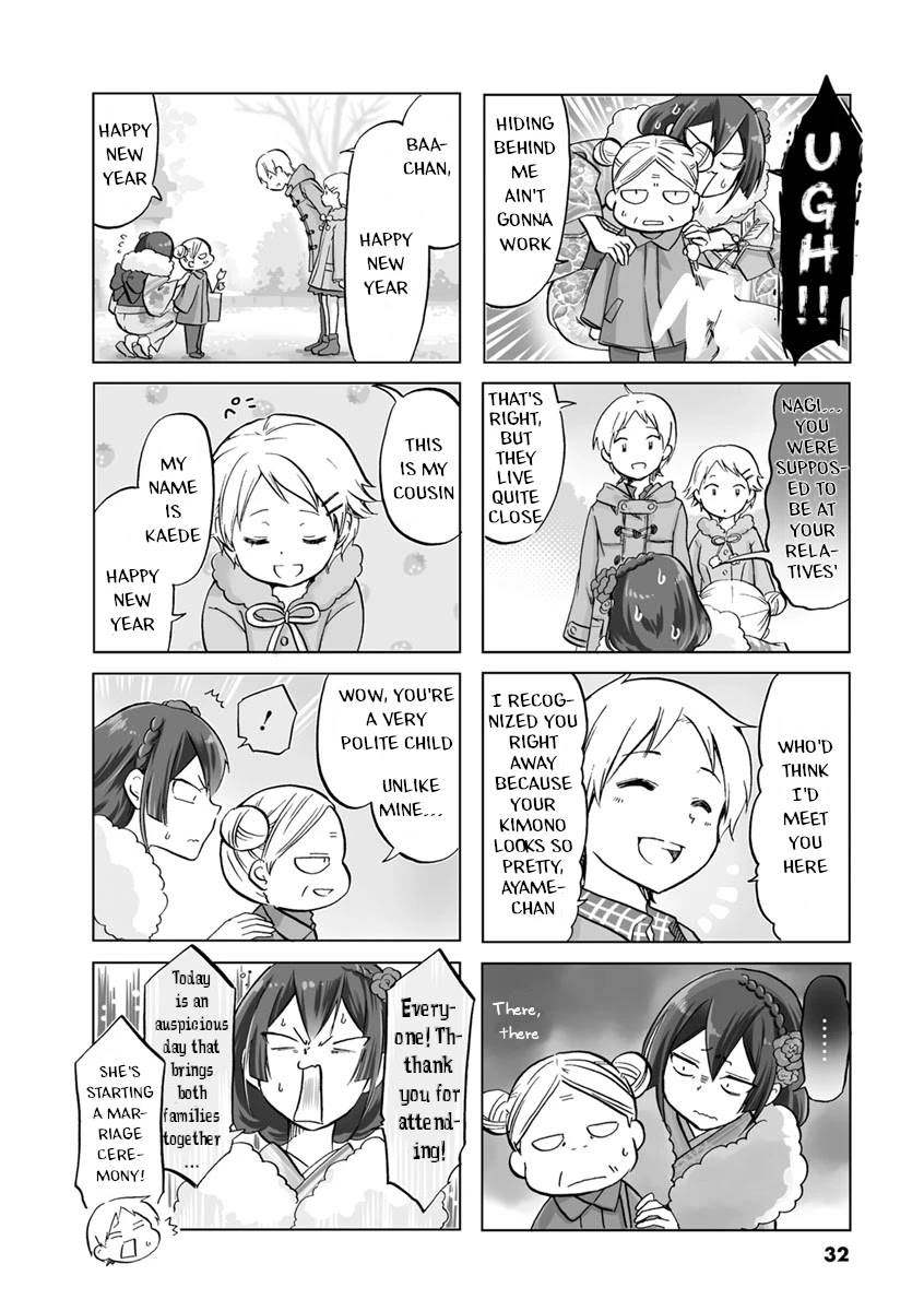 Koisuru Yankee Girl Chapter 49 2